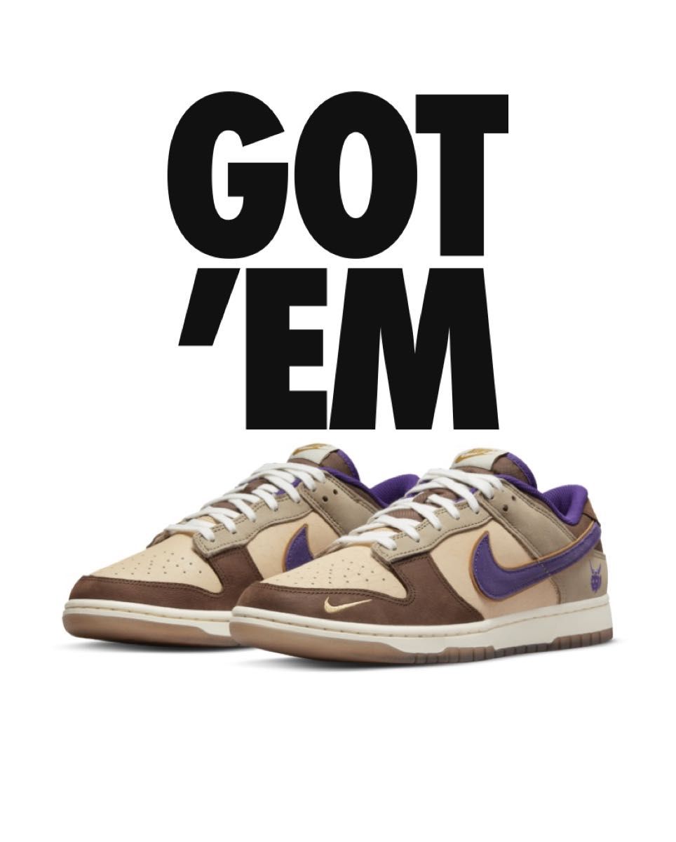 NIKE DUNK ダンクロー ナイキ ダンク LOW プレミアム 節分 28cm