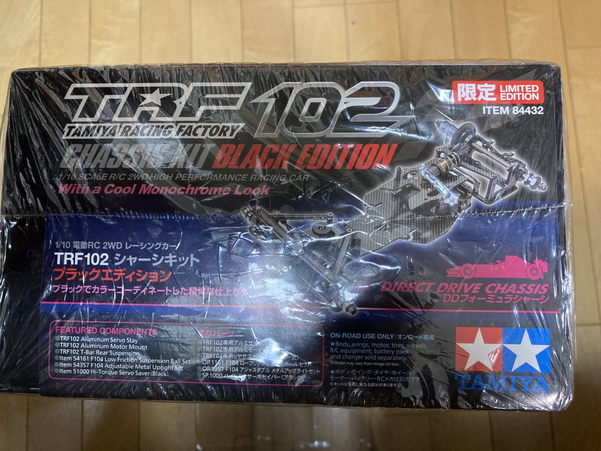 TRF102 ブラックエディション タミヤ 限定シャーシキット | charcas.gob.mx
