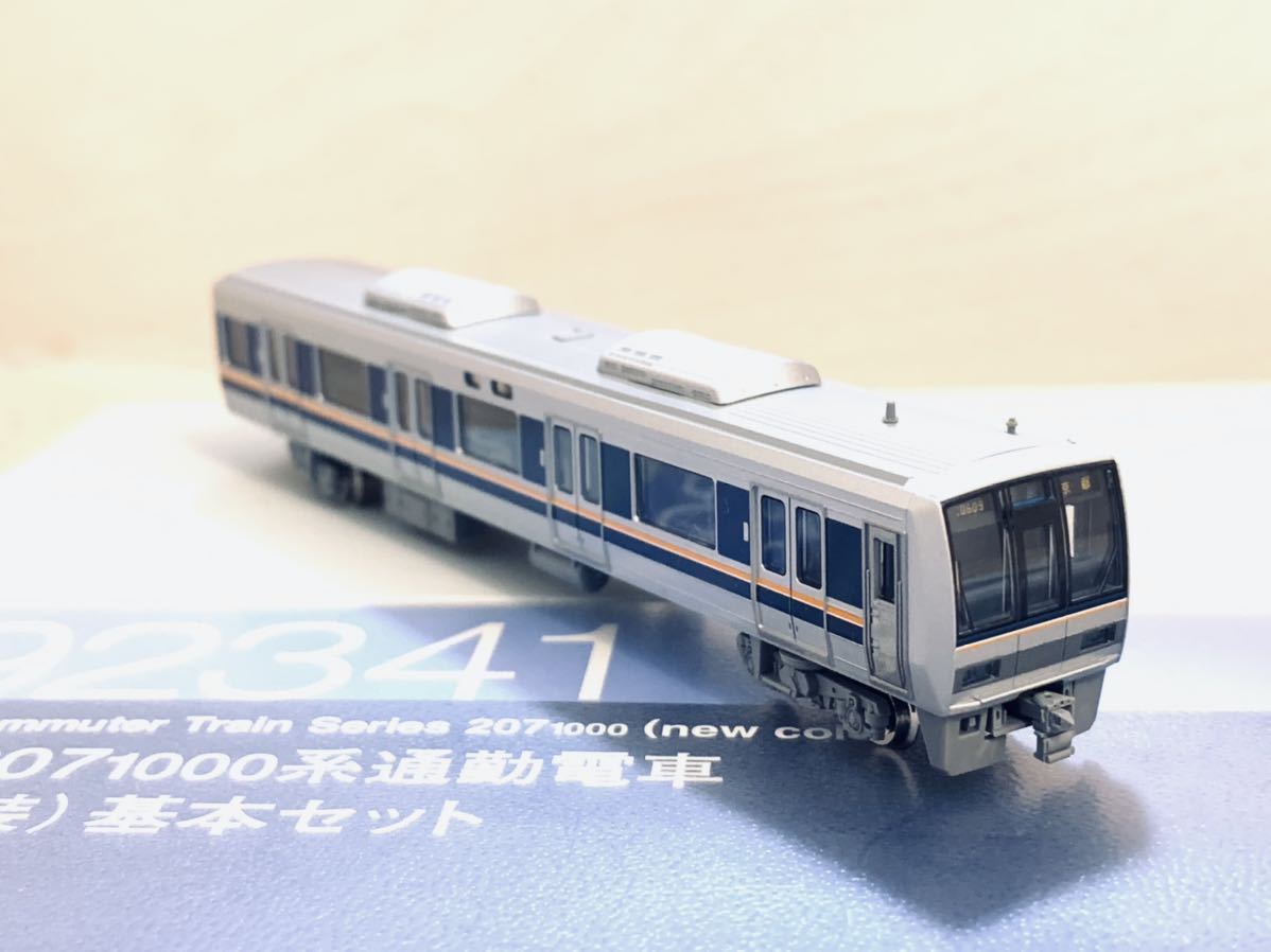 TOMIX 92341 JR 207 1000系通勤電車 新塗装 基本セット クハ206-1000 