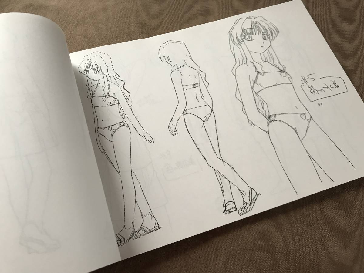 おねがいティーチャー 設定資料集 検索:イラスト集 画集 原画集 おねがいティーチャー 設定資料集 検索:イラスト集 画集 原画集