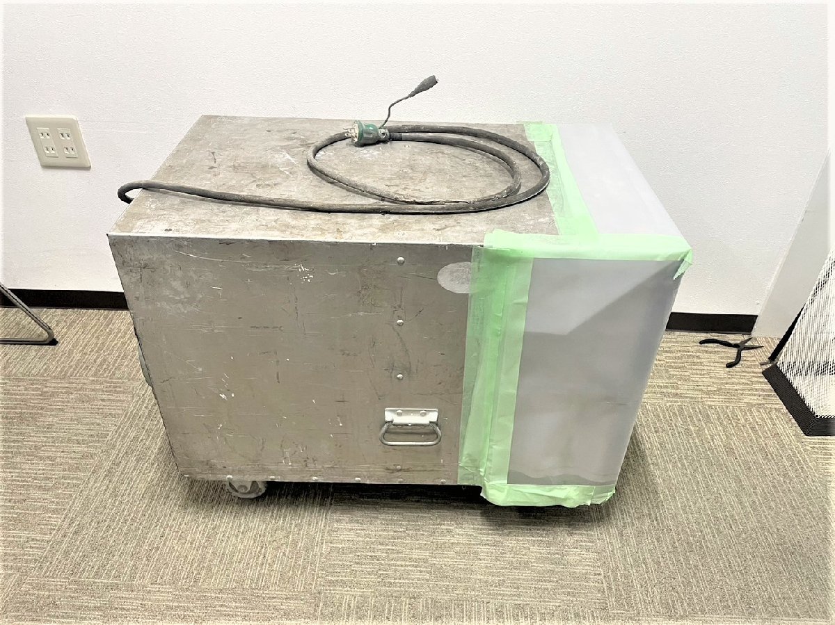 負圧アスベスト除塵・回収機 集じん機 集塵機 HEPA-AIRE H1000V H-1000V 動作確認済み