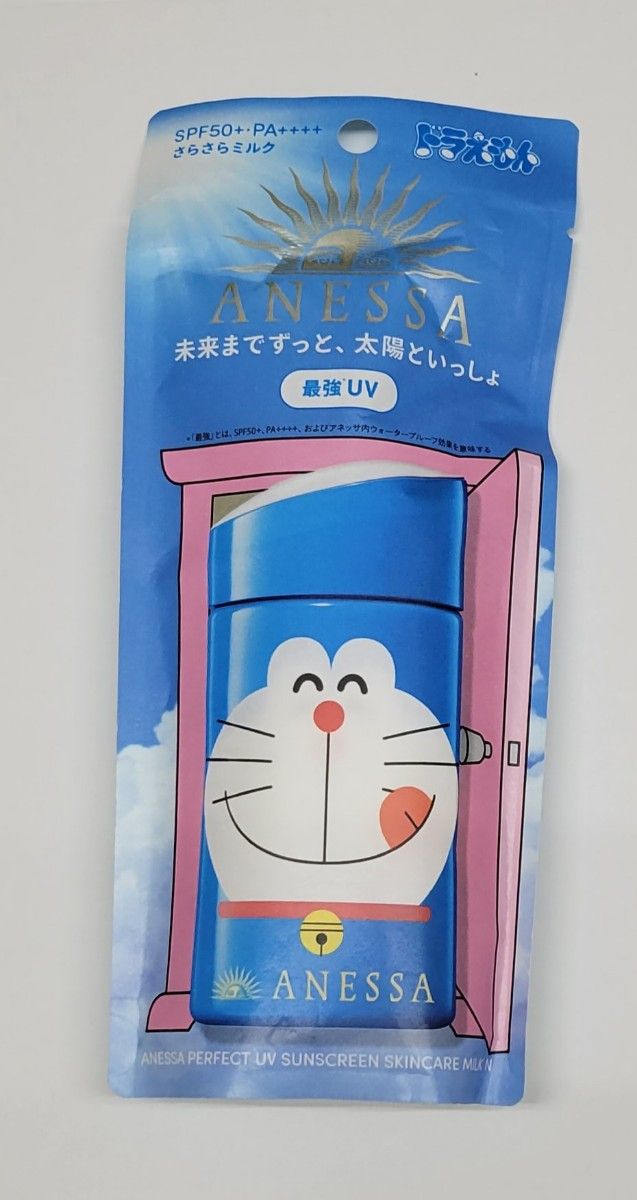 アネッサパーフェクトUV スキンケアミルク N 『ドラえもん』限定パッケージ