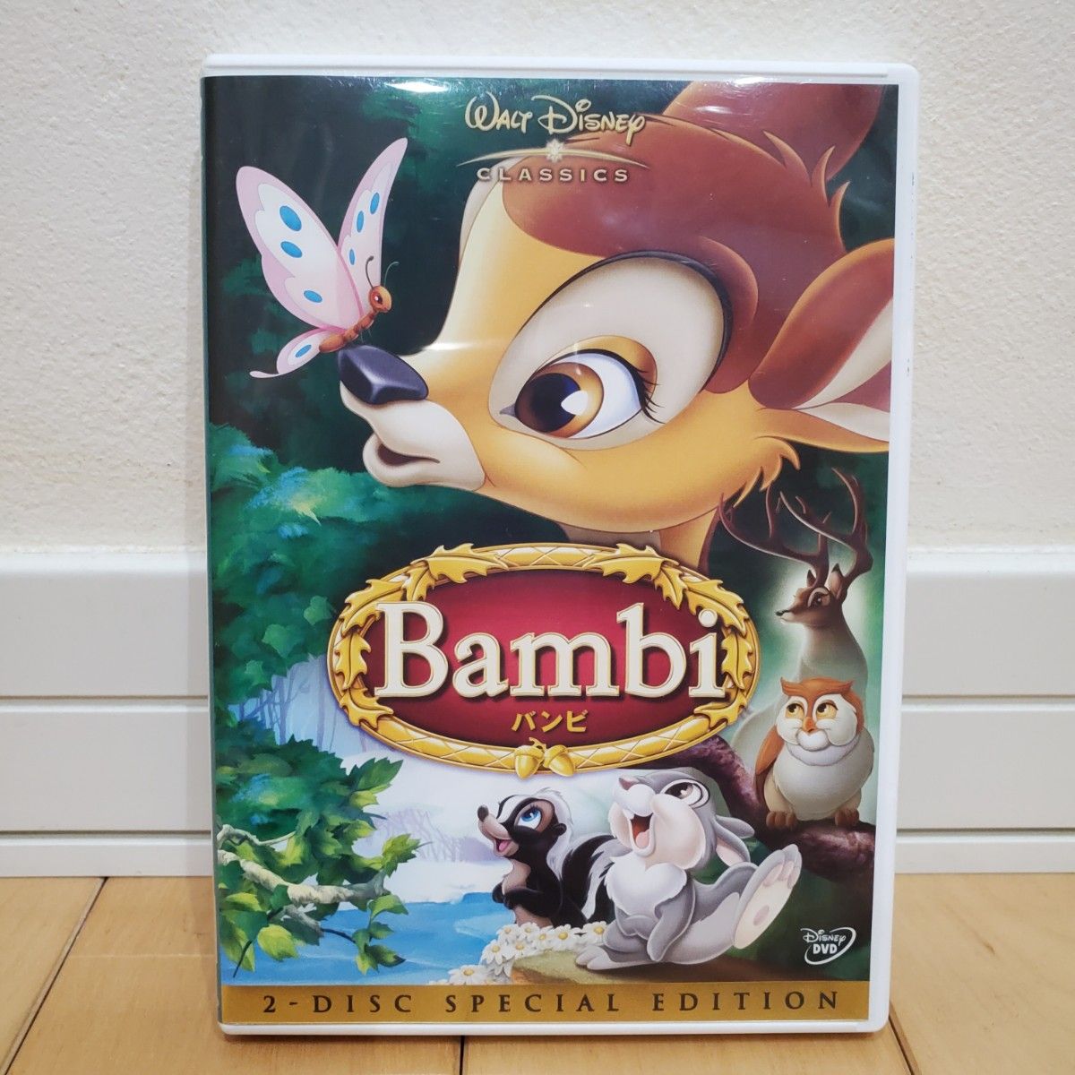 バンビ スペシャルエディション (ディズニー) DVD|Yahoo バンビ スペシャルエディション (ディズニー) DVD|Yahoo