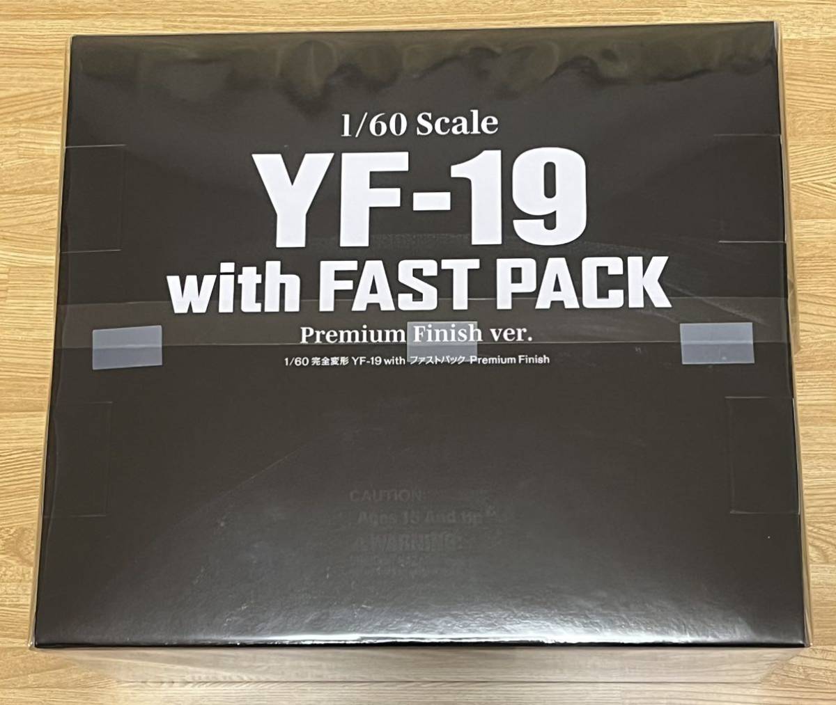 アルカディア 1/60 完全変形 YF-19 with ファストパック Premium Finish 3
