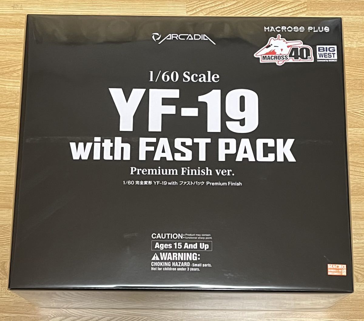アルカディア 1/60 完全変形 YF-19 with ファストパック Premium Finish