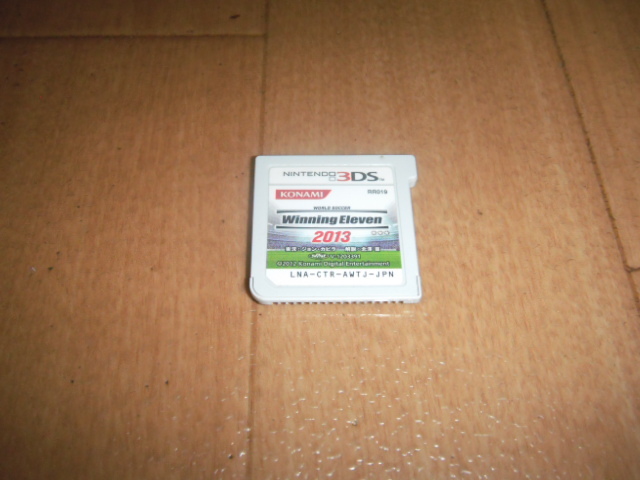 中古 3DS ソフトのみ ワールドサッカーウイニングイレブン ２０１３ 即決有 送料180円 _画像1