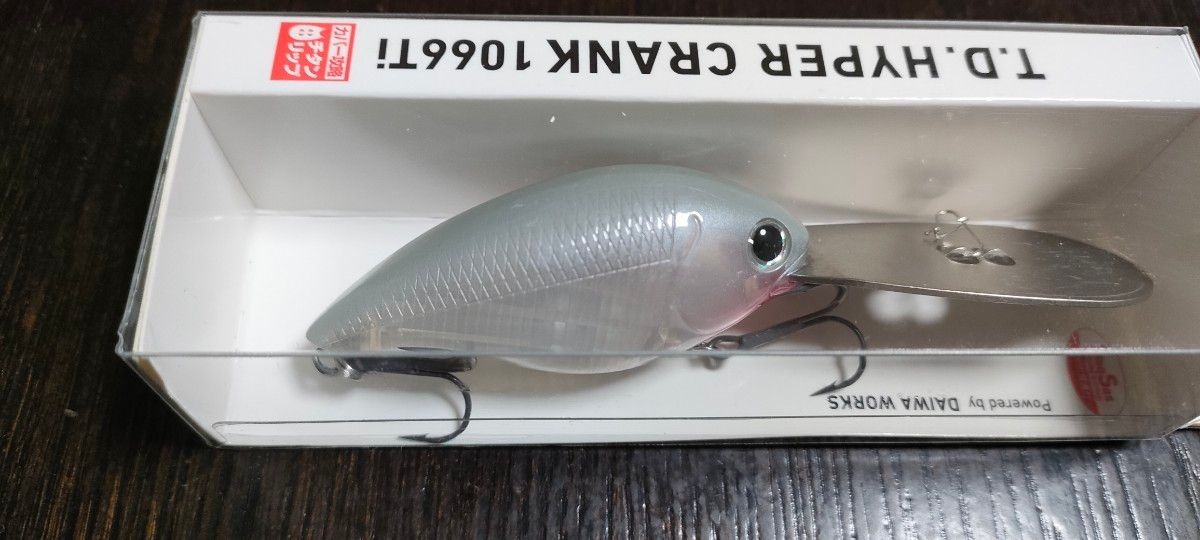 TDハイパークランク1066Ti B-2|Yahoo!フリマ(旧PayPayフリマ)