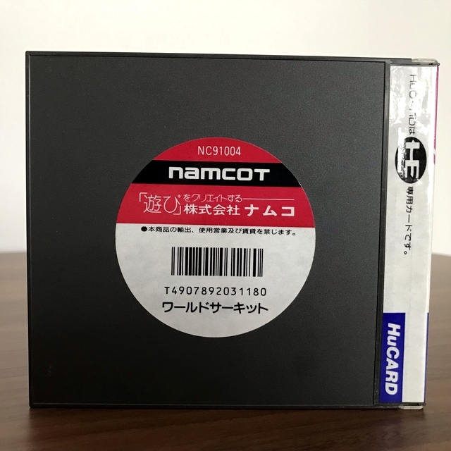 ワールドサーキット ナムコ PCエンジン HuCARDの画像4