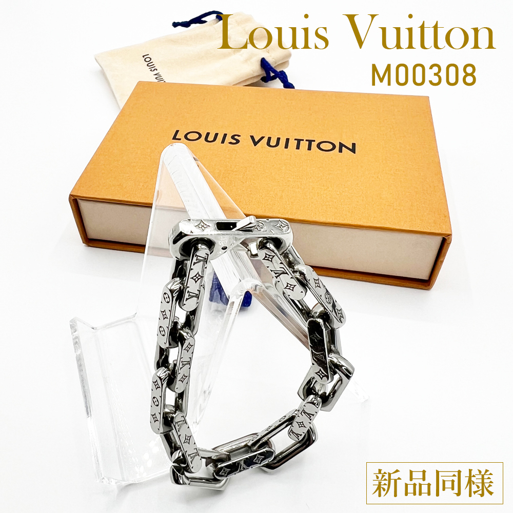 注目の福袋をピックアップ！ 【極美品】ルイヴィトン 美品 Louis Louis