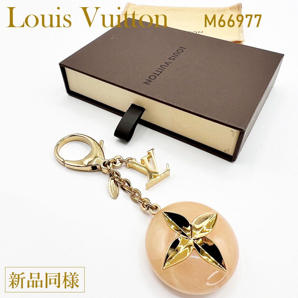 Louis Vuitton ルイヴィトン キーホルダー チャーム 花 美品-