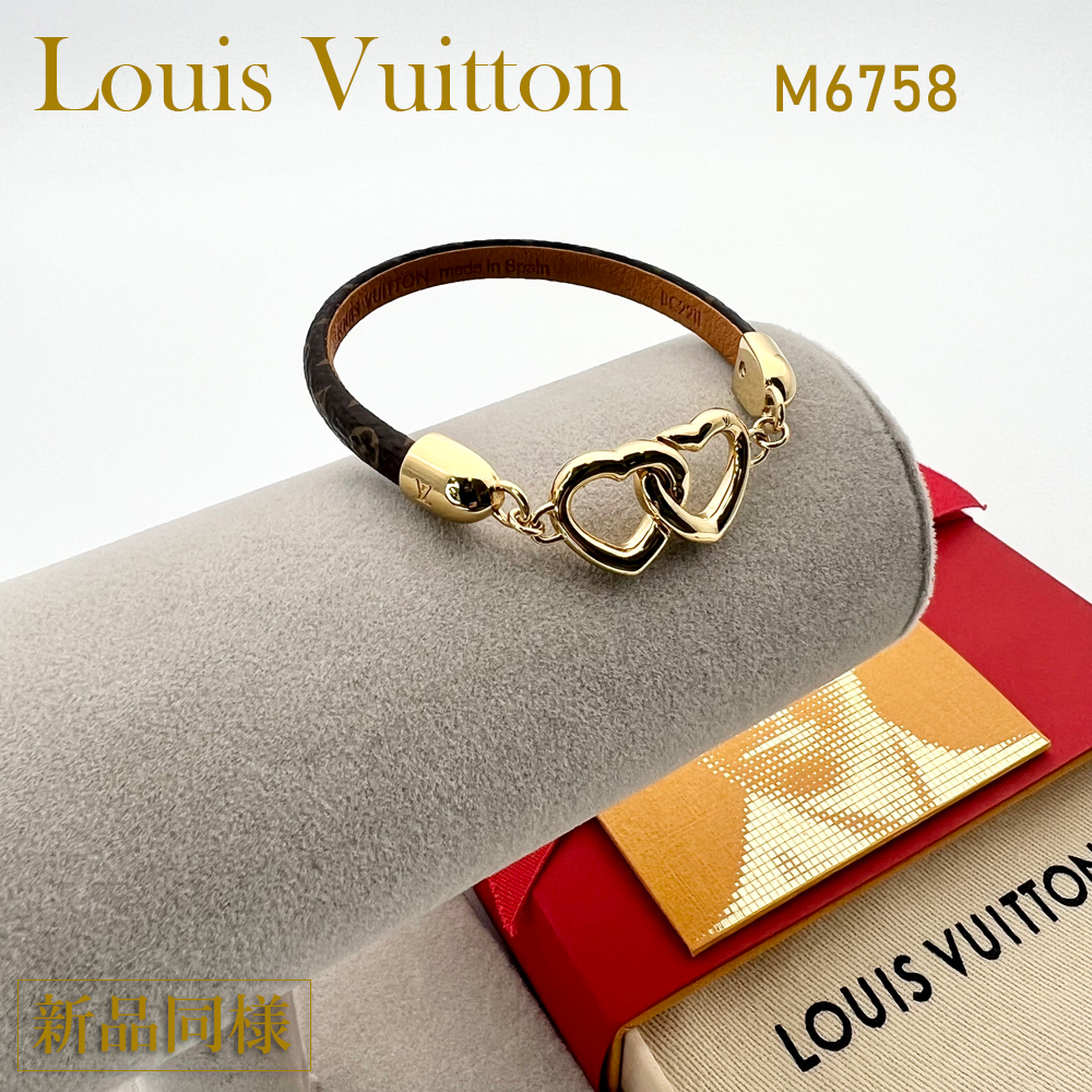 ヤフオク! - 【極美品】ルイヴィトン Louis Vuitton ブラスレ