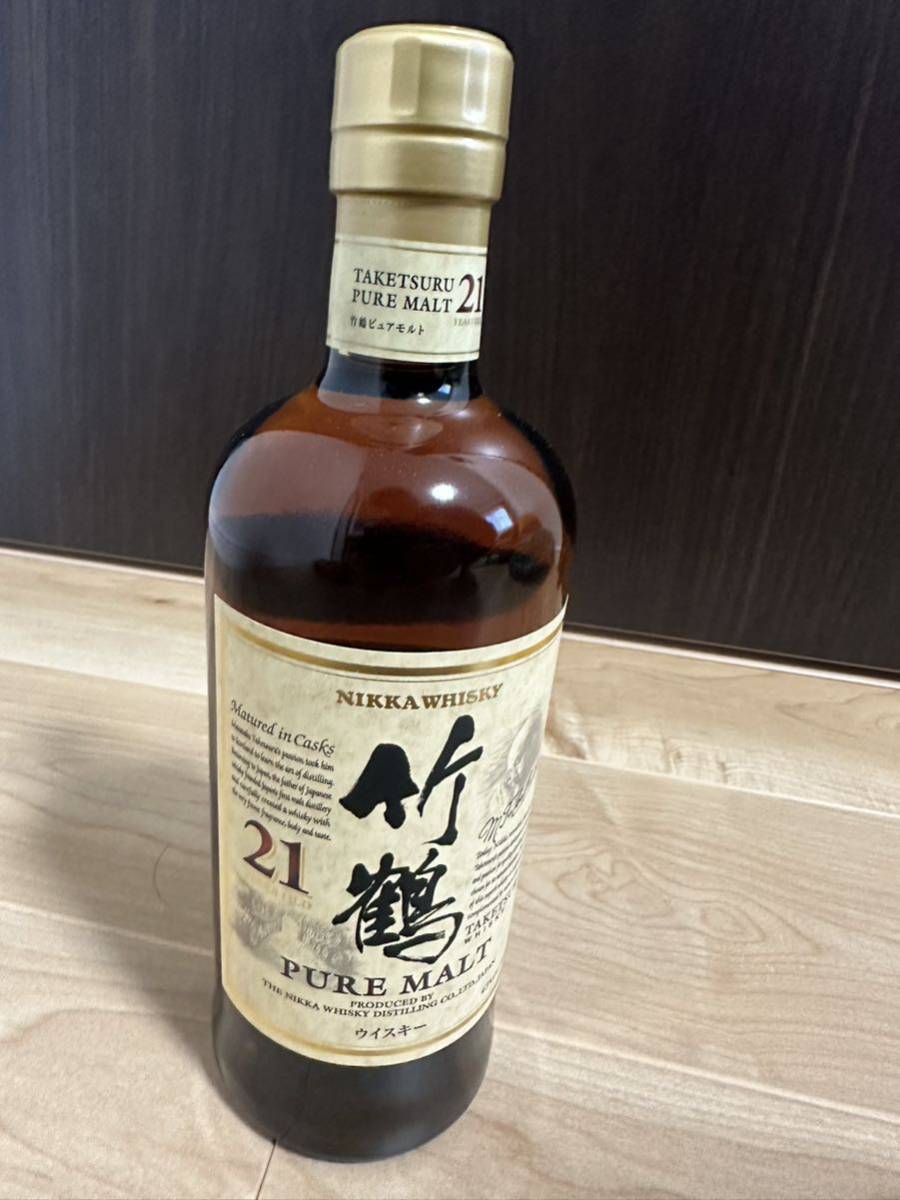 竹鶴21年 700ml 43% 終売品 www.alphabet.school