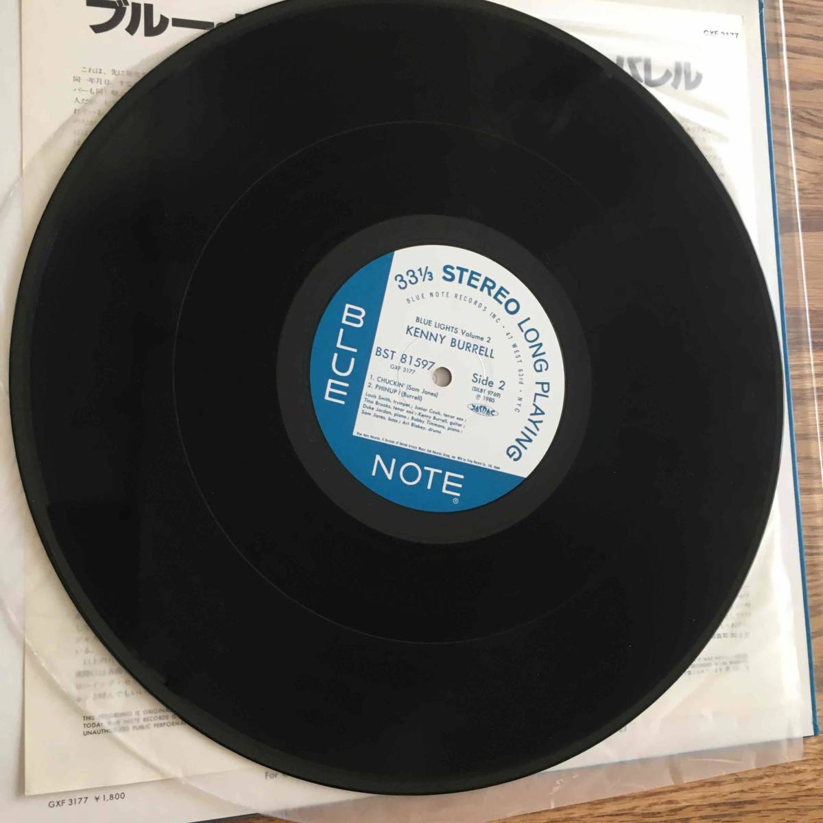 【japan】Kenny Burrell/ Blue Lights, Vol. 2/Blue Note/ BST 81597/バレル/名盤/アンディ_画像6