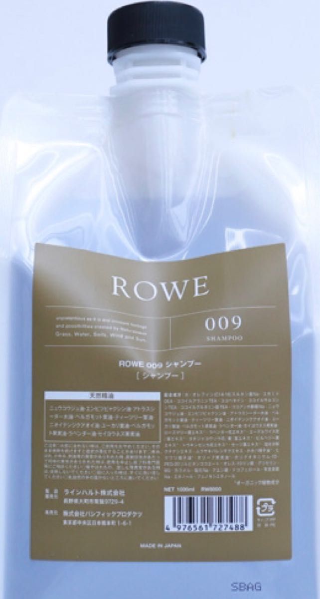 通販ショップ販売 ROWE シャンプー トリートメント 009 1000ml Yahoo