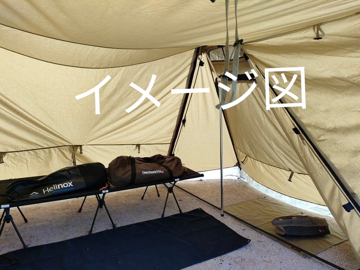 オガワ ogawa ツインクレスタS T/C 1回使用 二股ポール1つ 自作収納