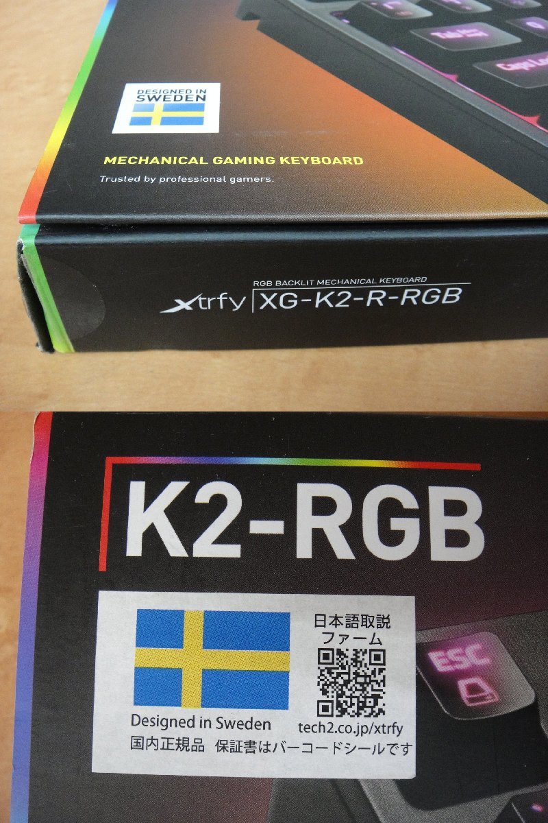 美品 Xtrfy XG-K2-R-RGB メカニカル ゲーミング キーボード USB接続 光るキーボード eスポーツ K2-RGB_画像3