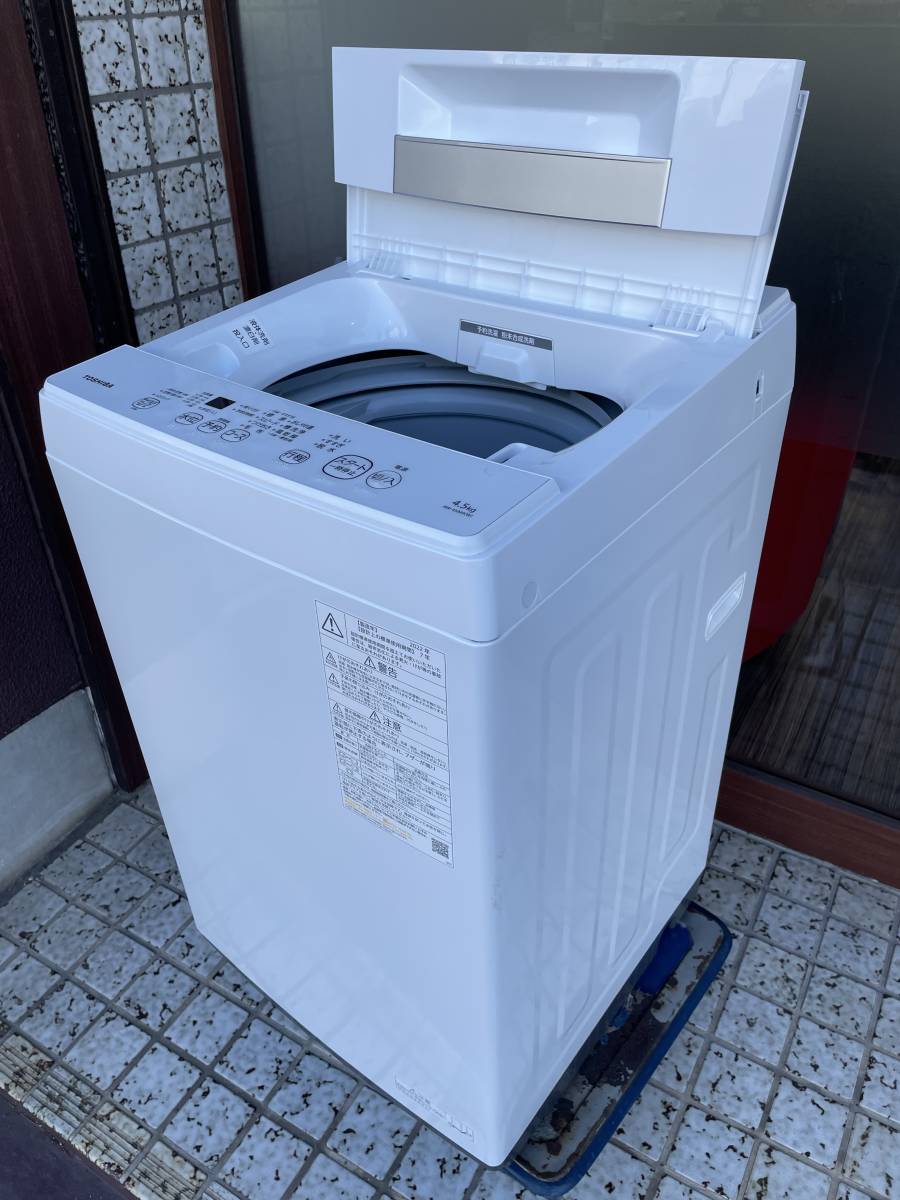 福袋特集 2022 4.5㎏】TOSHIBA 全自動洗濯機 Wシャワー パワフル洗浄