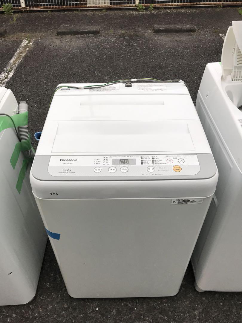 パナソニック 洗濯機 NA-F50B11 5.0KG 2018年製