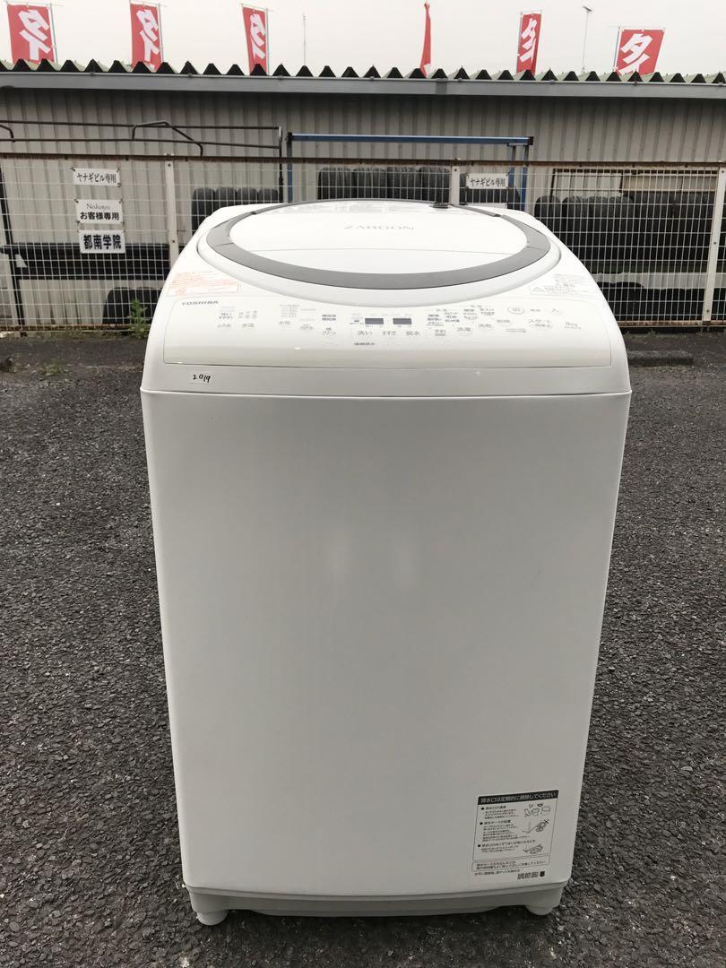 人気TOP 東芝 TOSHIBA 洗濯乾燥機 AW-8V7 8.0KG 2019年製 5kg以上