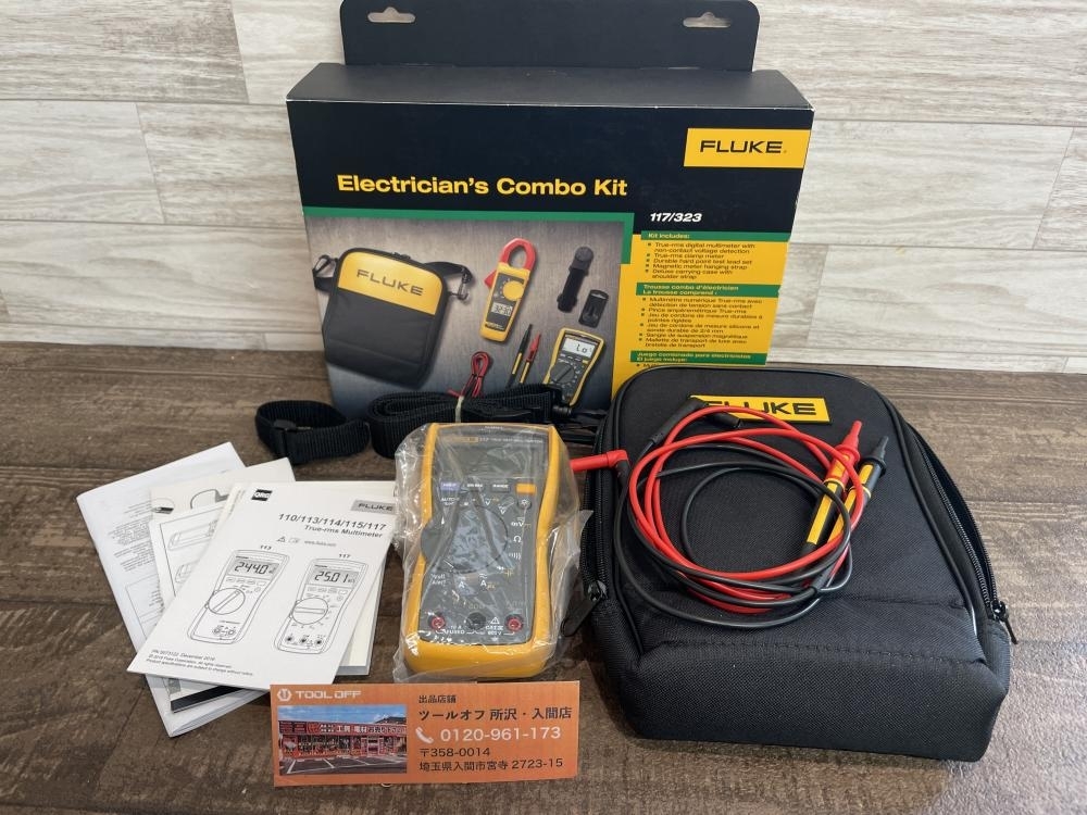 009▽未使用品・即決価格▽FLUKE フルーク デジタルマルチメーター 117