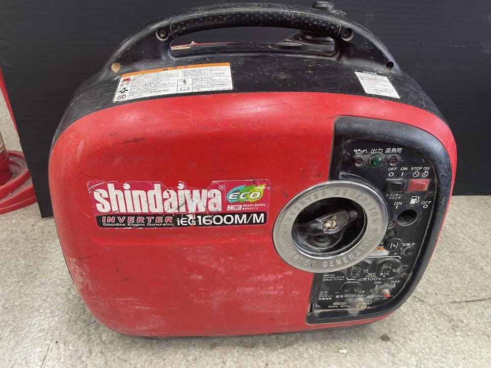 014〇おすすめ商品〇新ダイワ インバーター発電機 IEG1600M/M | inmano