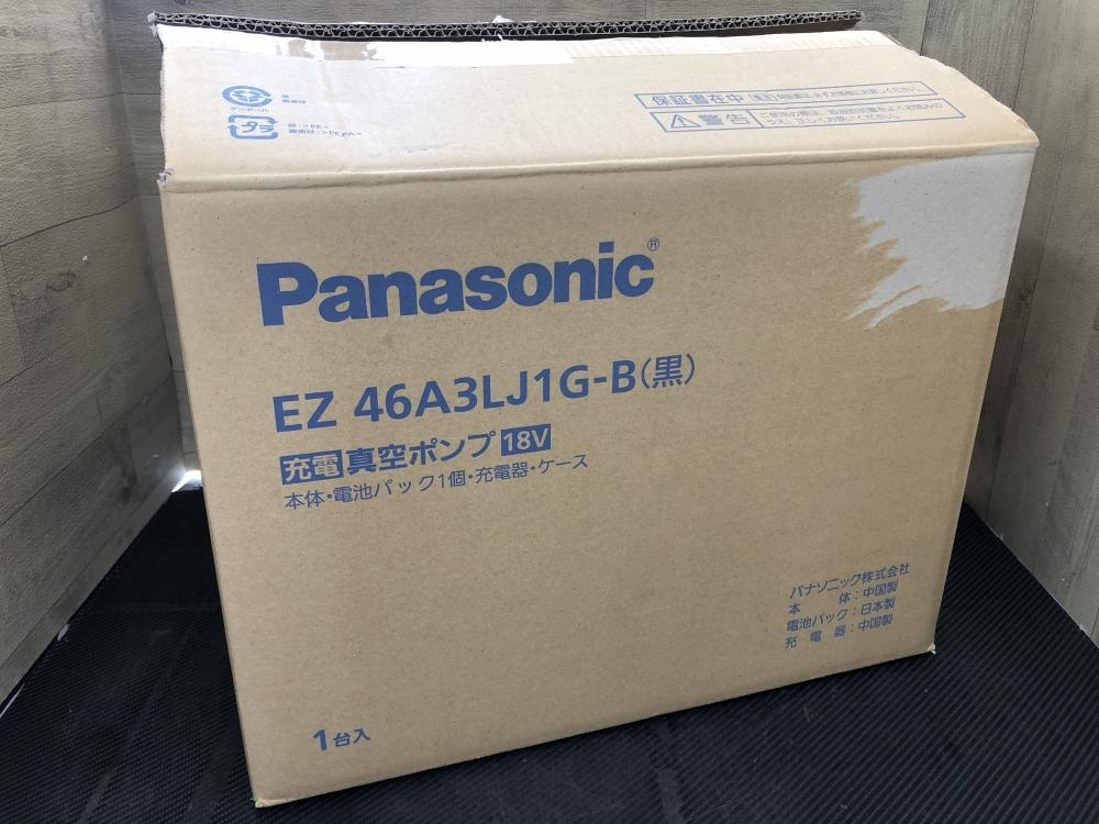 016□未使用品□Panasonic パナソニック 充電真空ポンプ 充電式