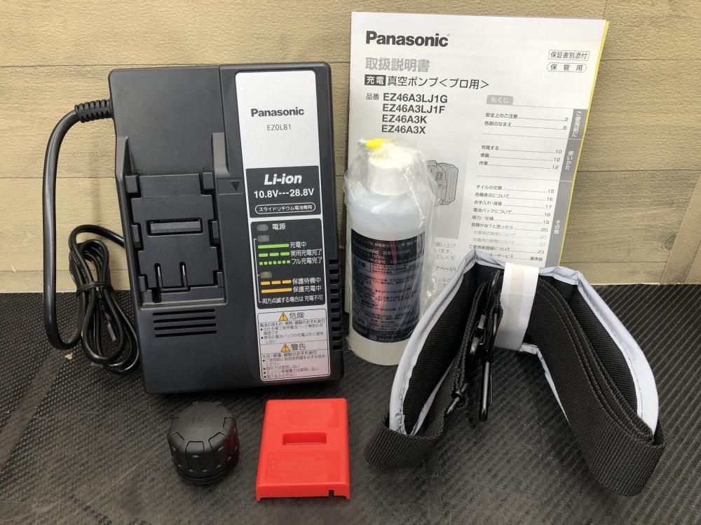 016□未使用品□Panasonic パナソニック 充電真空ポンプ 充電式