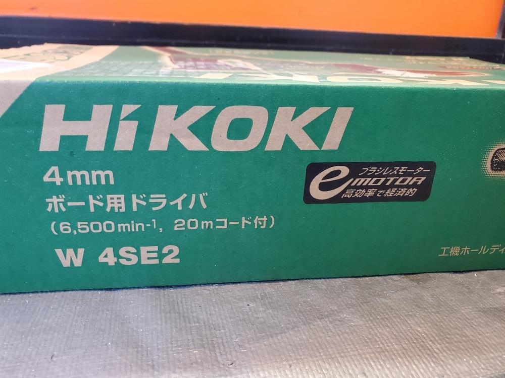 国産大人気】 ヤフオク! ハイコーキ HiKOKI ボード用ドライバ W4SE2(W) ...