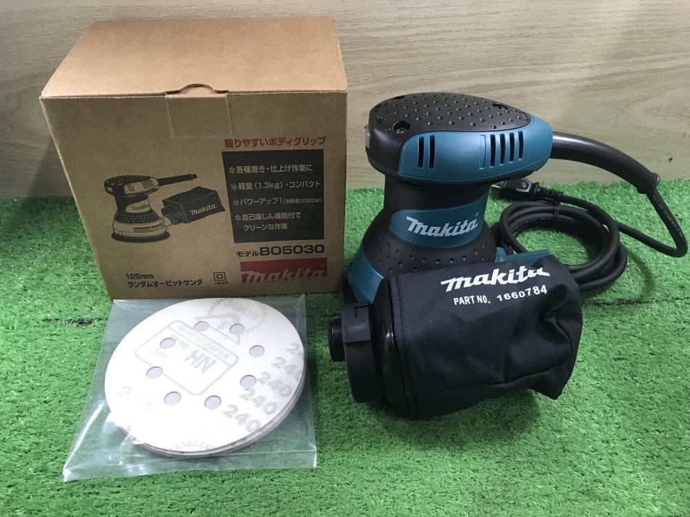 マキタ ランダムオービットサンダ 125mm BO5030 | monsterdog.com.br