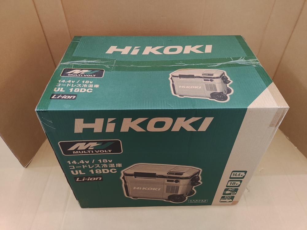010□未使用品・即決価格□ハイコーキ HIKOKI 充電式冷温庫 UL18DC
