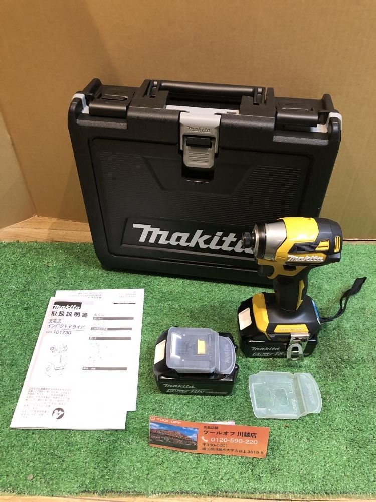 001♪未使用品♪makita マキタ 充電式インパクトドライバ TD173DXFY