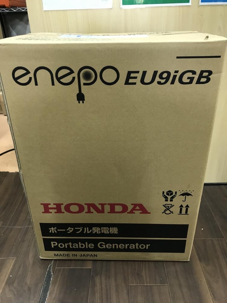 008○未使用品・即決価格○ホンダ ガスインバーター発電機 エネポ