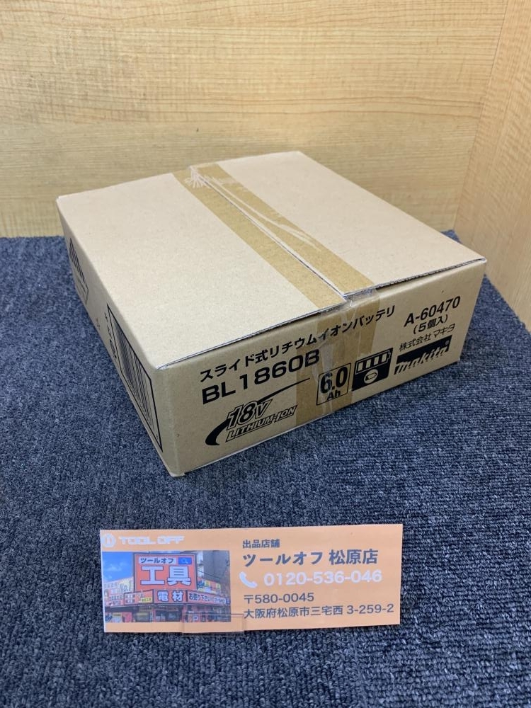 013♪未使用品♪マキタ makita 純正バッテリー 18V6.0Ah 未開封5個