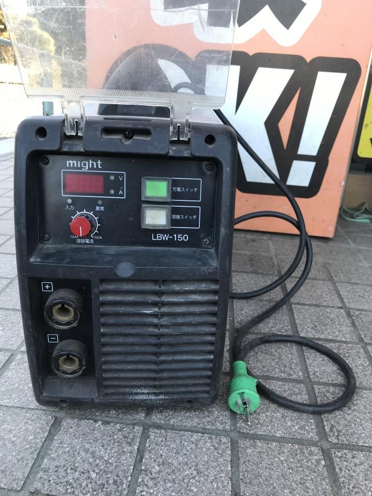 002○ジャンク品○マイト リチウムバッテリー溶接機 LBW-150 火花確認