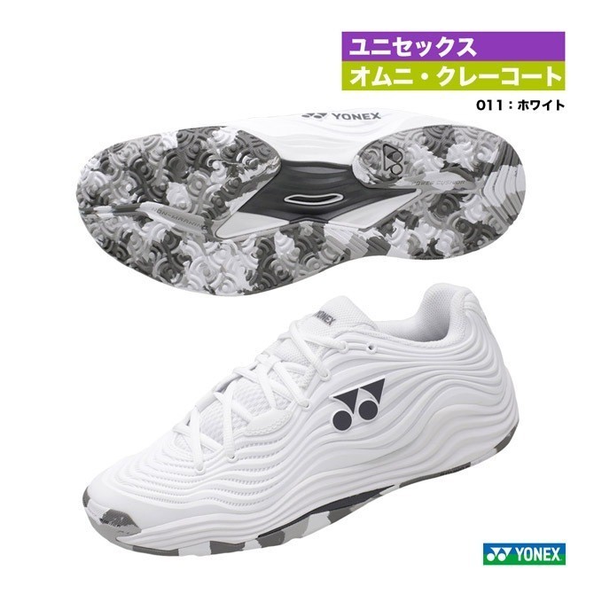 【SHTF5MGC(011) 27.0】YONEX(ヨネックス) テニスシューズ パワークッション フュージョンレブ5メンGC ホワイト 新品未使用 _画像1