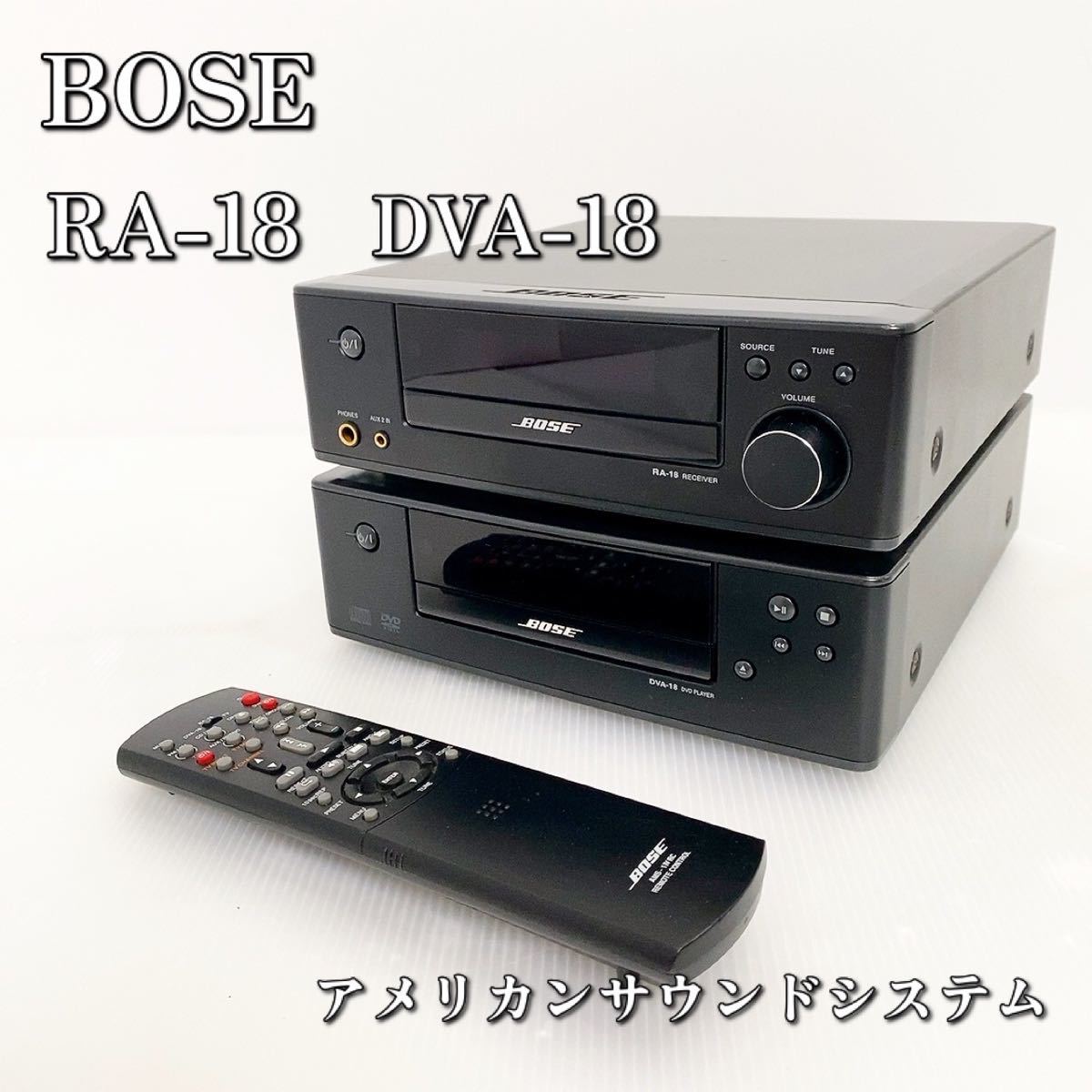 BOSE ボーズ AMS-１ Ⅳ RA-18 レシーバー DVA-18 DVDプレーヤー