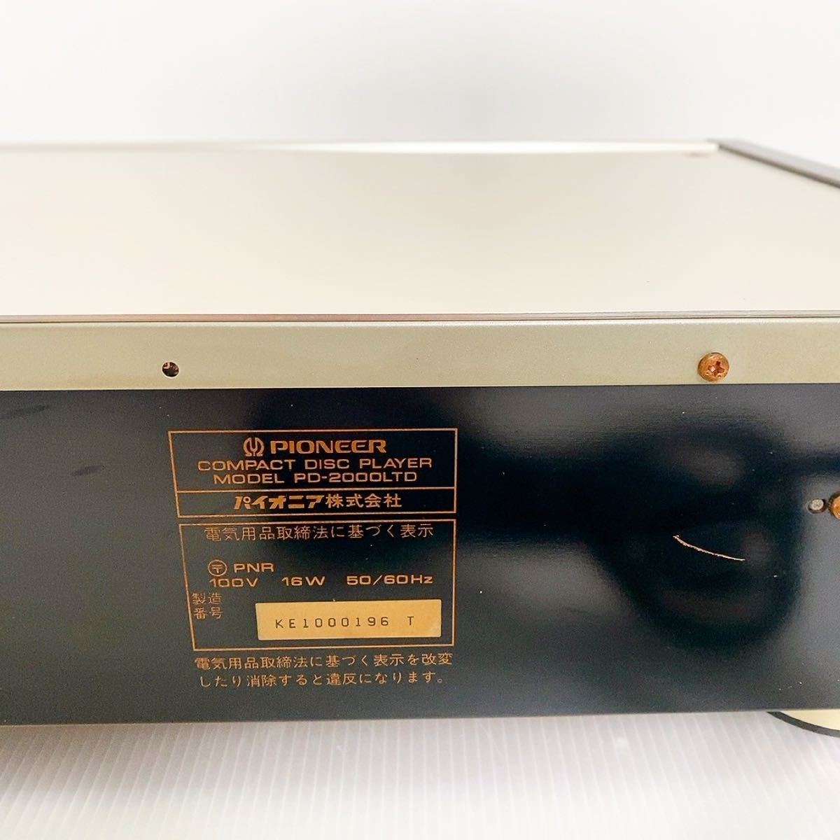 3000台限定】Pioneer PD-2000LTD CDプレイヤー - オーディオ機器