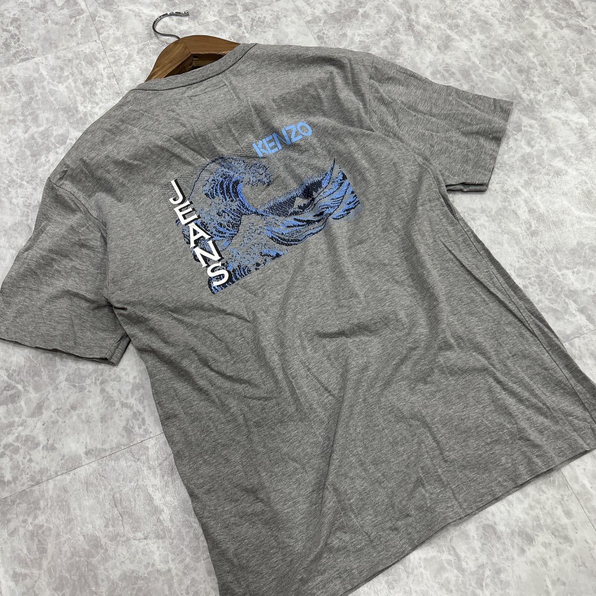 B @ 良品 / 日本製 '希少 80's 90's ビンテージ'『KENZO JEANS