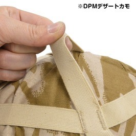  England army discharge goods helmet cover MK6 helmet for MTP duck [ regular ] MTP camouflage military helmet 