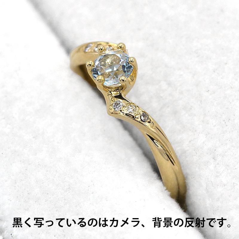 美品 4℃ ブルートパーズ ダイヤモンド K18 リング 指輪 A00606-