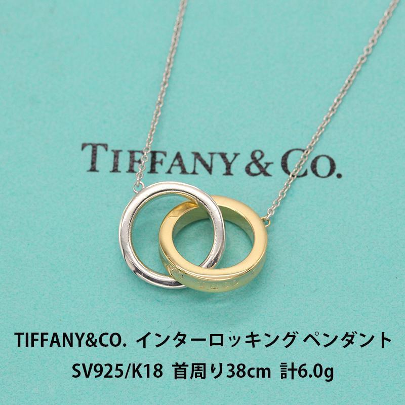 ファッションなデザイン  ネックレス シルバー ノット トリニティ