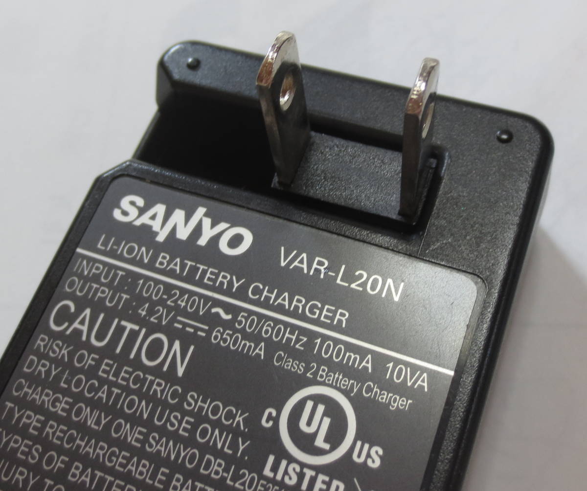 春早割 2個セット サンヨー SANYO DB-L20 互換バッテリー コード 01767-x2