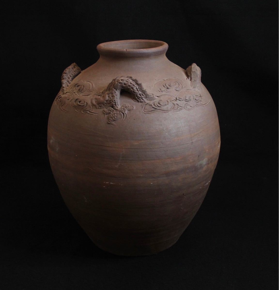 古大壺 龍細工 壼 花瓶 耳付壼 水瓶 水甕 大壼 茶道具 茶席 骨董品 古