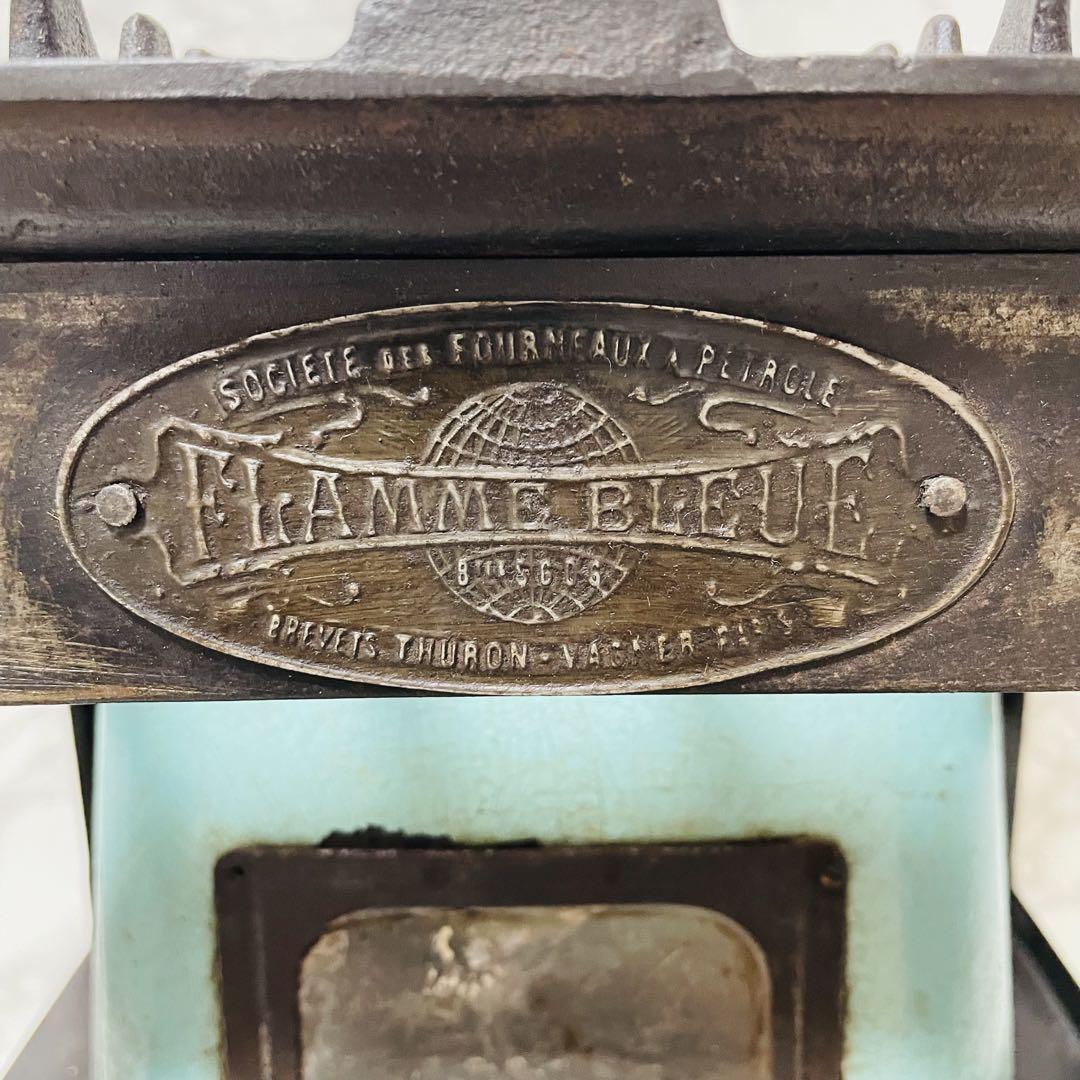 FLAMME BLEUE No2フランス製 アンティーク アイロンストーブアイロン ダブル ツーバーナー 鋳鉄製 暖炉 ヒーター キャンプ