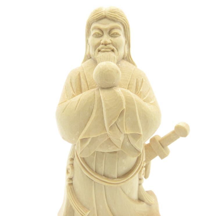 木彫 神像 国常立尊/国之常立神(くにのとこたちのみこと/クニノトコ