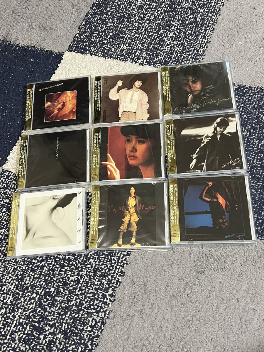 中島みゆき リマスター盤18枚 ケースに難あり | beia.com.do