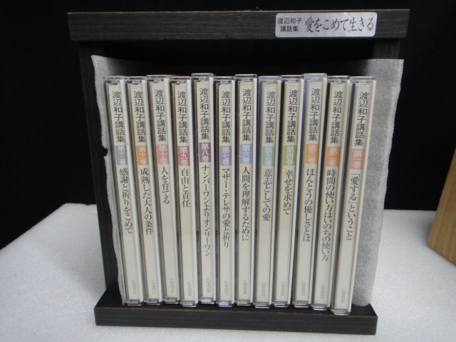 ●USED美品 CD渡辺和子講話集 全12巻+瀬戸内寂聴 寂庵法話集 全12巻_画像2