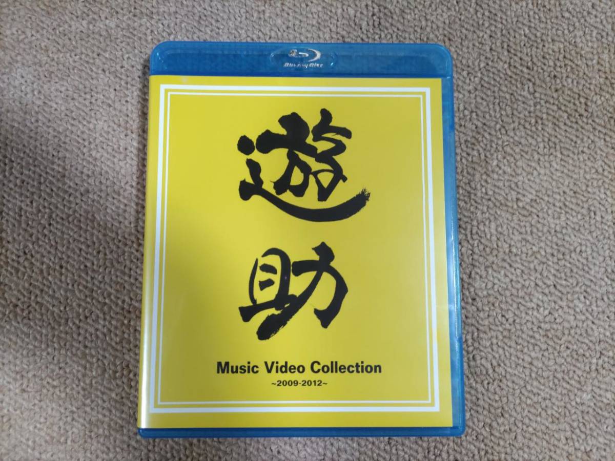 item_image_1