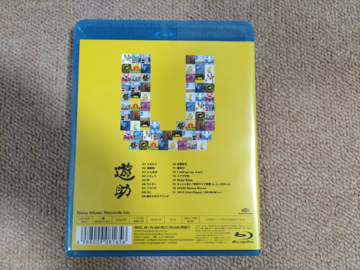 item_image_2