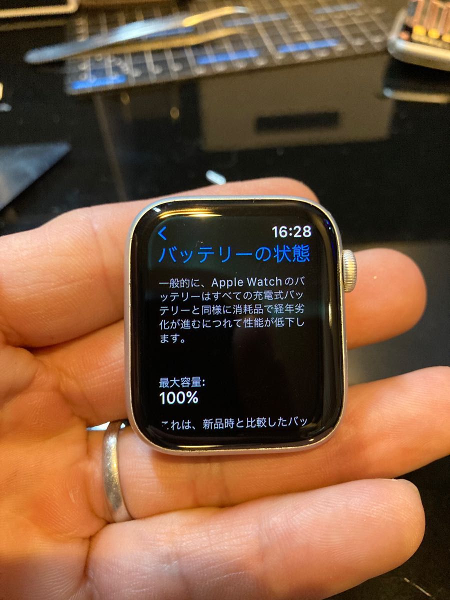 訳あり中古品)apple watch SE(第一世代) GPS NIKE 44mm|Yahoo!フリマ